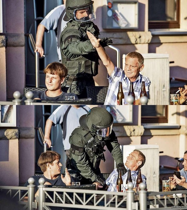 ���, ����������� ��� ����