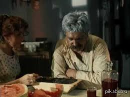 В ответ на пост