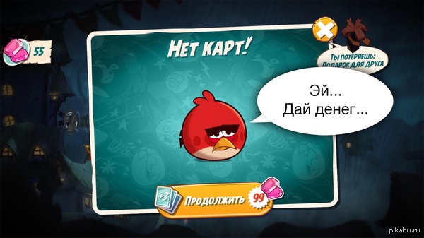  Angry Birds 2   