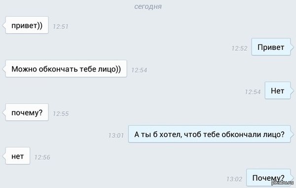 ������ ������ �� ������