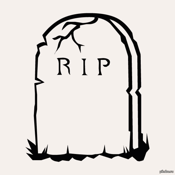 ВКонтакте | Пикабу