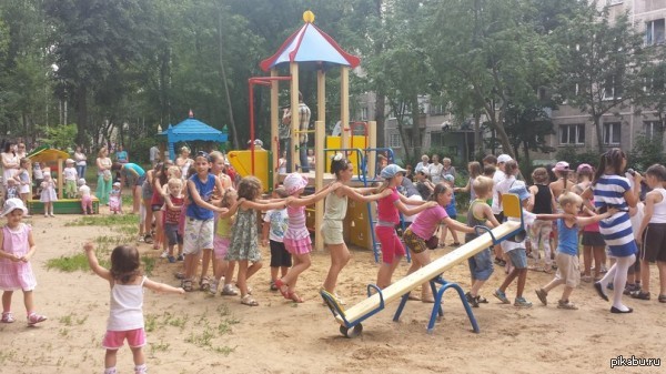 ��� �������� �� ����� � ����� � ��������� ���������