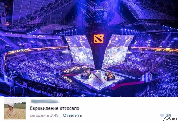 The International - Dota 2, Comments, In contact with, Ti5