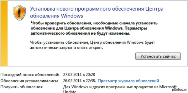 � ��� � �� ����� ����� ���������� � ��� ������ ������ �����.