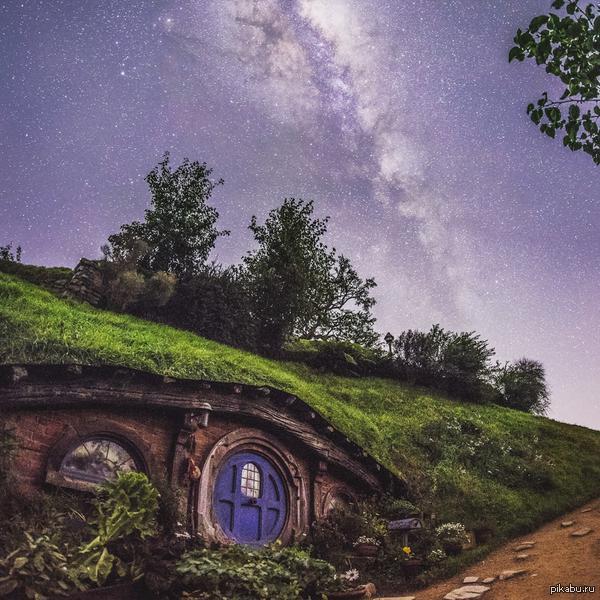 Bag End under the Milky Way