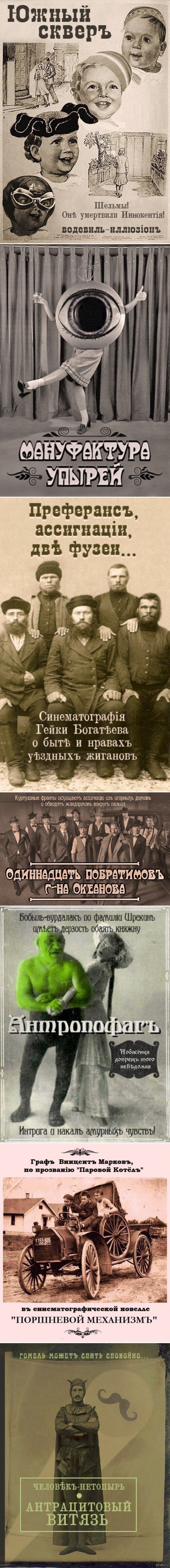 Шедевры старого кино