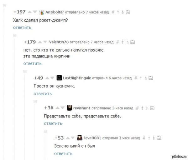 ��� �� ����� ���� �� ���������..