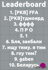 ���� ���� ������� -.-