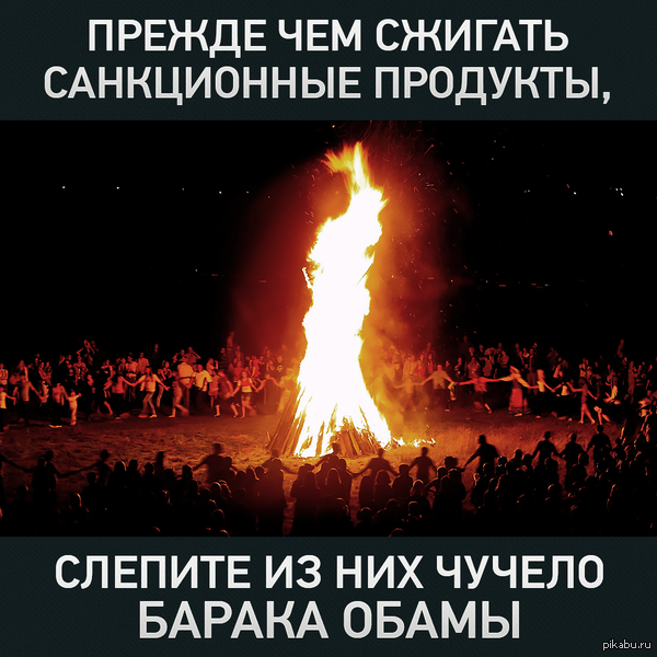 Маленький совет