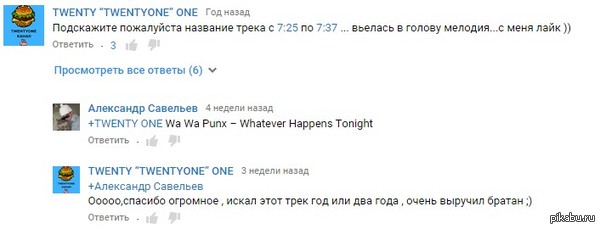 �� ��� ������ ������ ����� � ������ �������� ?