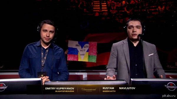 Make dota 2, not war.