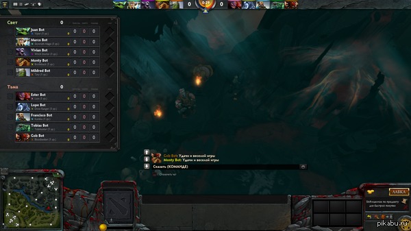 forever alone     -     :C