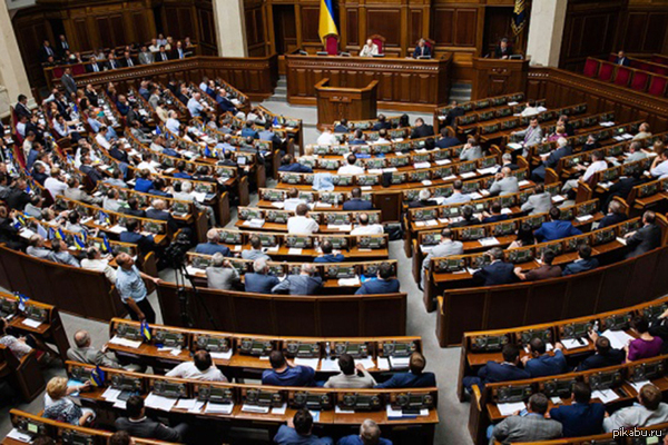     ?        .  http://thekievtimes.ua/politics/444486-armiyu-ukrainskix-deputatov-zhdet-sokrashhenie.htm