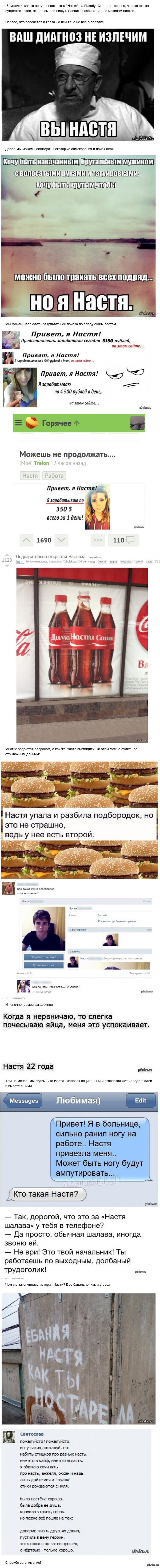 ������� ����� �����