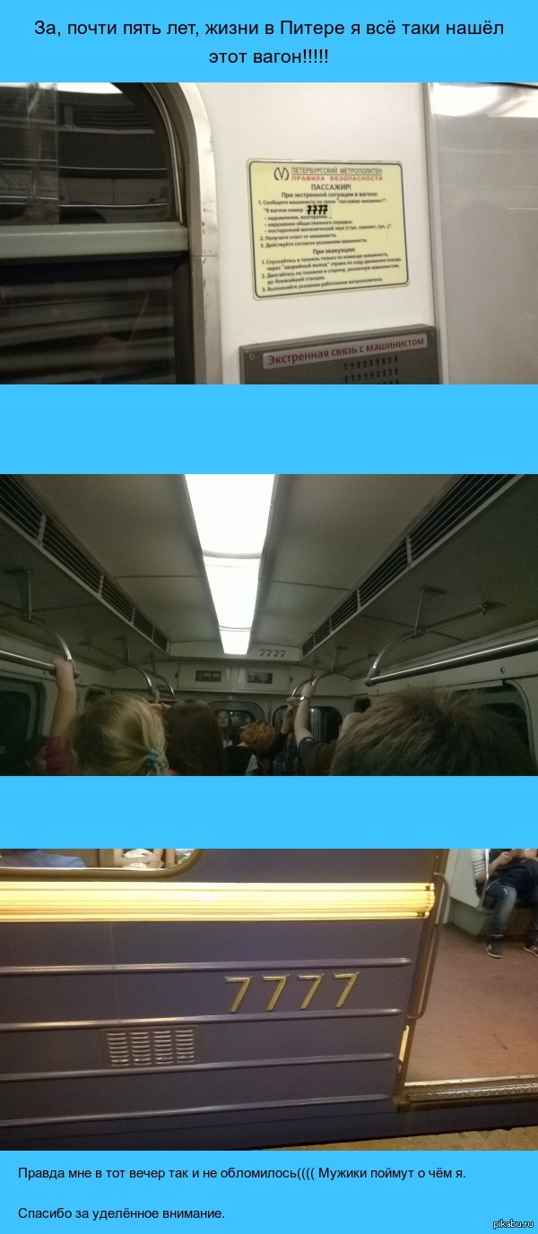 ���������� �����