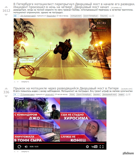 ����� ������ ������� � ������...