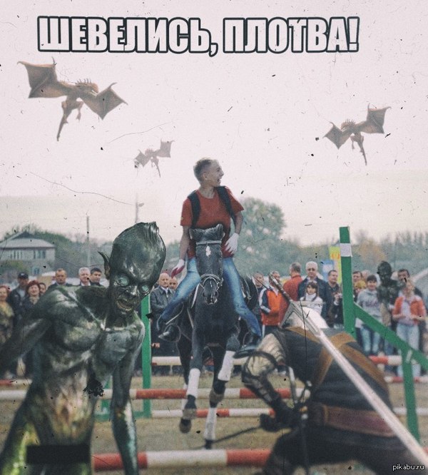        ""      