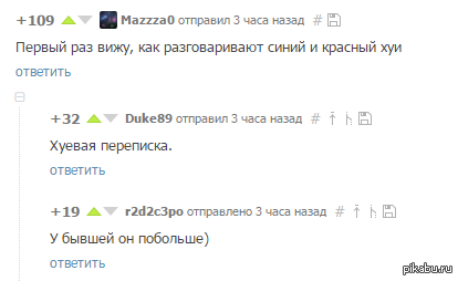 �� ���� ������������ ��������!!!