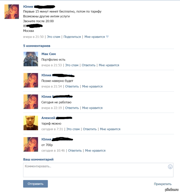 �  - ������������ ������