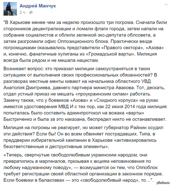 [  |  ]   ,        .    .