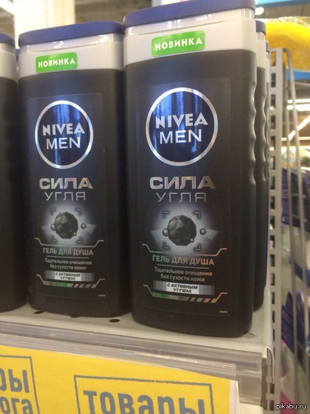 �������� ���� ���������! ��� ���, ��� �� ����� ��������.