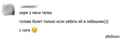 ������� � ��������)