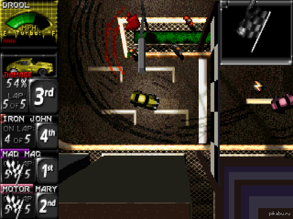 ��� ����� �������