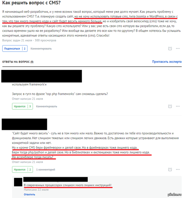 ������� �� �� �������� ����������