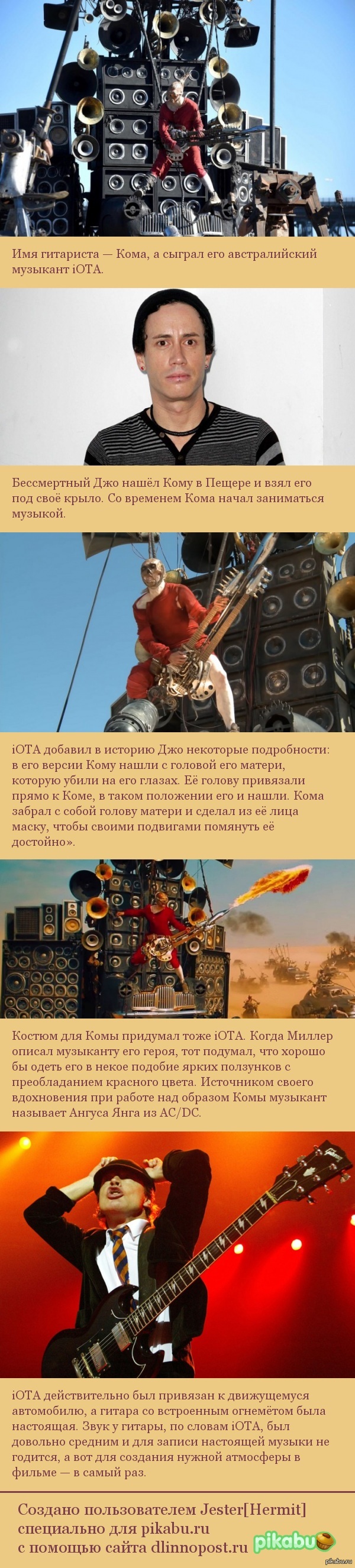 � ����� �� ���� ������, ��������� ������ � �����-��������� �� ���������� �����