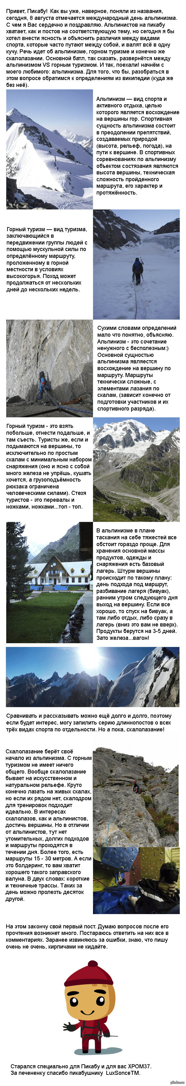 ������������� ���� ����������