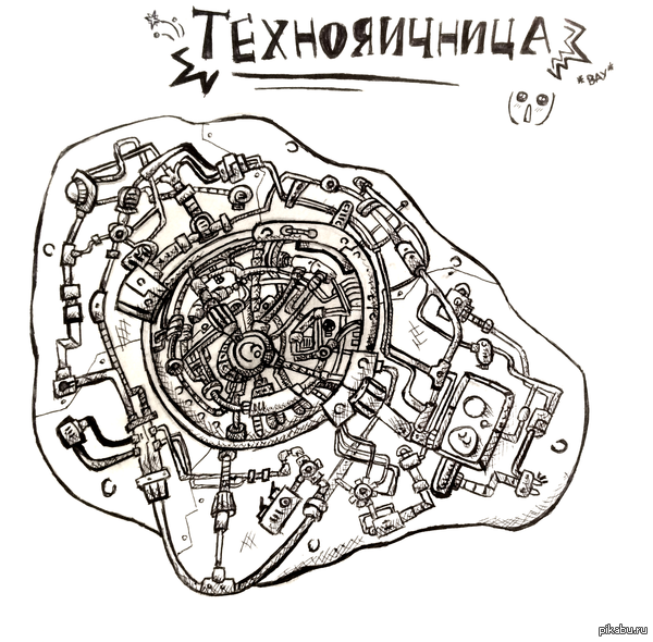 �����... ���?!