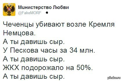 � � ������...