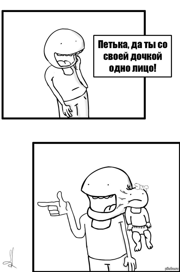 Дочка | Пикабу
