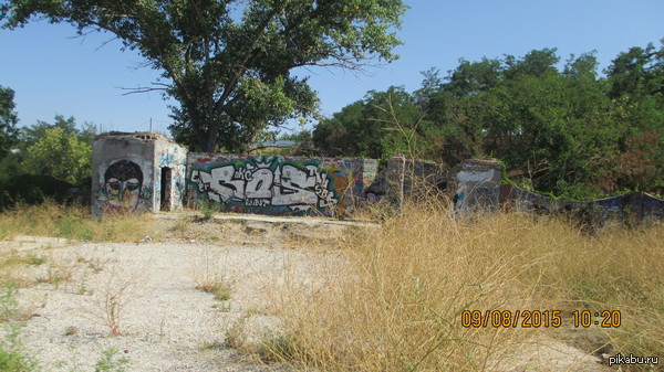 Дискотека 80-х.