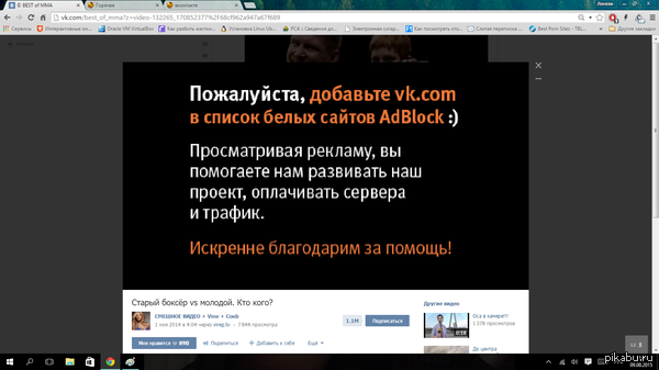 �� ����� �������, ����� ����.�� ������ ��������.