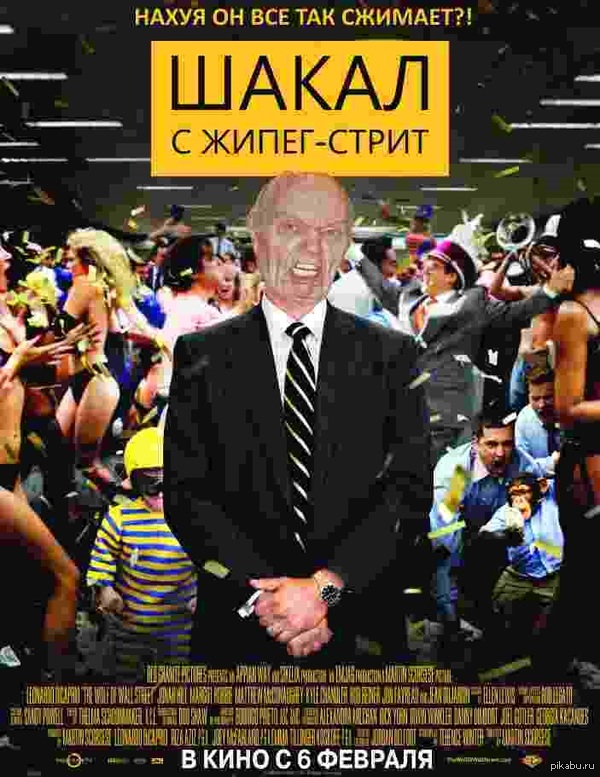 ����� � �����-�����