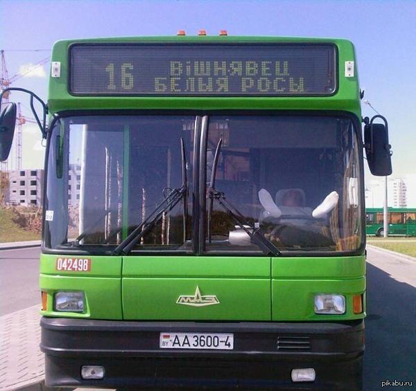 Ехал и чё-та так приустал)