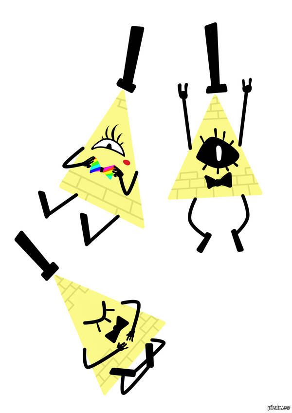 Как -то раз..