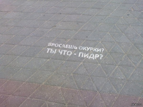 � - ���������