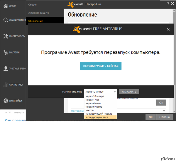 ��� ������,����� ���� ��������� ����� � ����,� ��������� ���� ���.