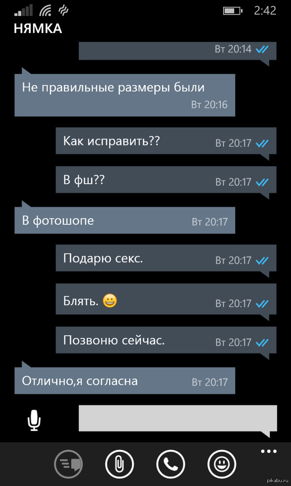 �� ��� ���� ������. :D