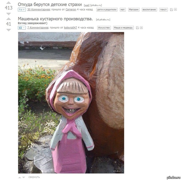  &quot;&quot; 