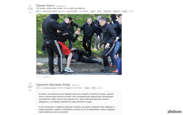 ���������� ������������������
