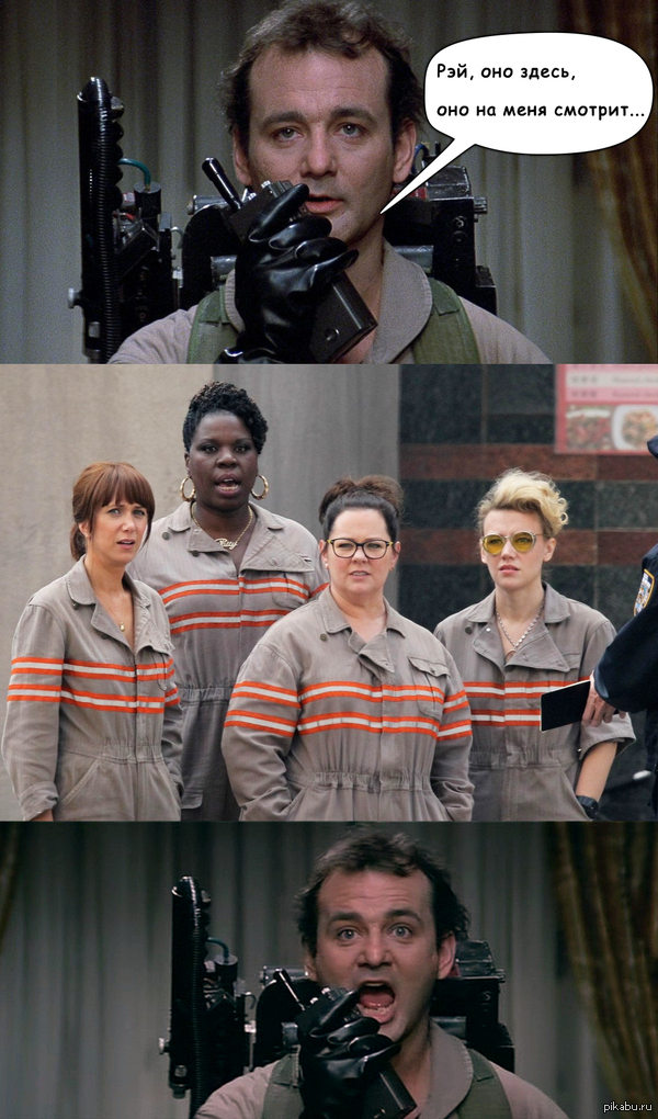 Билл Мюррей в новой версии «Охотников за привидениями» сыграет некого Мартина Хейсса...