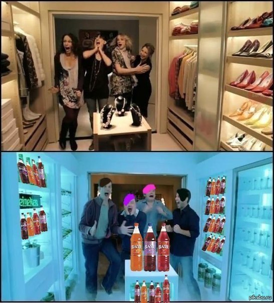 Вот оно - счастье того года:)