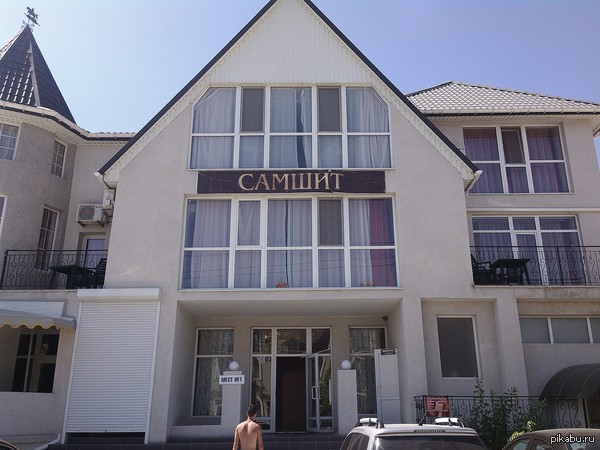 � ����� ��������� ������