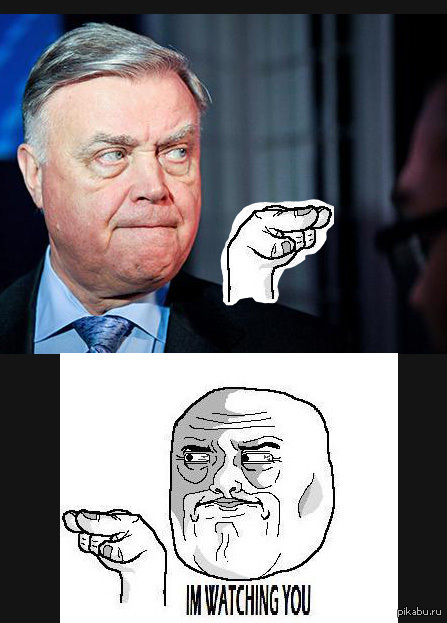 Глава РЖД следит за тобой ;))