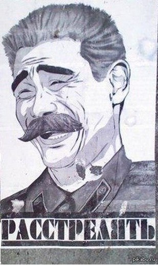 ������ �������