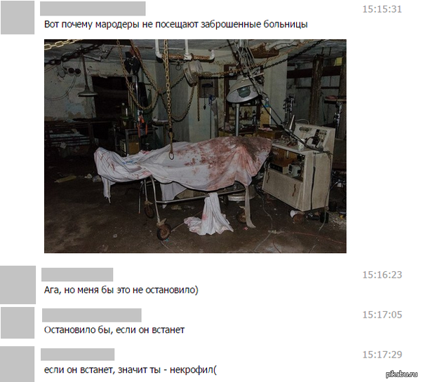 � ������