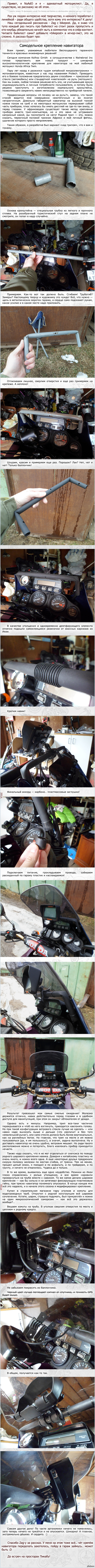 ����������� ��������� ����������